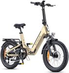 ENGWE L20 3.0 Boost 250W Electric Bike 8A Fast Charging, 20''×3.0" Folding Electric Bicycle 48V/13.5Ah Battery Max Range 135KM for Urban Commuters, Full Suspension (Gold)