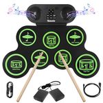 Electronic Drum E-Drum Kit, Bonvvie Roll Up Digital Drum with 7 Pads, MIDI, DTC, Built-in Dual Speakers, Rechargeable 1200mAh Li-ion Battery, Ideal for Beginners, Students & Music Enthusiasts