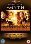 The Myth [DVD]