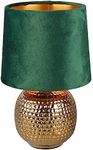 Gold Ceramic Vintage Hammered Globe Table Desk Lamp with Green Velvet Shade | 26cm Height | 1 x SES E14 Lamp Bulb Required | UK Approved | Retro Design | Tapered Drum Lampshade