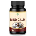 Mind Calm Mind Health Brain Booster Supplement | Mind Focus & Memory Supplement | Memory Supplement For Healthy Nervous System| Approved by Ministry of Ayush, Govt. of India - 90 Capsule