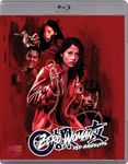 Zero Woman: Red Handcuffs [Blu-ray]