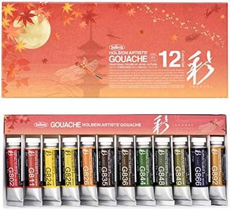 Holbein Irodori Artist Gouache - Autumn, Set of 12, 15 ml, Tubes