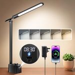 One Fire Led Desk Lamp with Plug Eye Caring 700lm 4in1 Table Lamp with USB*Type-C Charging Port, Clock&Pen Holde,5Light Modes*14Brightness Dimmable Bedside Lamp,Led Desk Lamps Office Desk Accessories