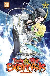 Twin Star 