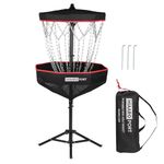 PDGA Approved - HIAARO Portable Disc Golf Basket with 16 Heavy Duty Chains, Foldable Disc Golf Target with Carry Bag for Practice