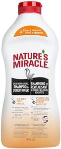 Nature’s M