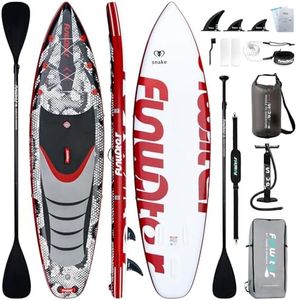 FunWater I