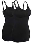 iLoveSIA 2Pack Women's Nursing Tank Breastfeeding Tops Black+Black Size M Fit 34BCD 36A