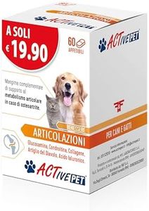 Active Pet