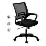 Office Chair, Ergonomic Desk Chair, Upgraded Executive Swivel Computer Chair with Lumbar Support for Home, Office (Black)