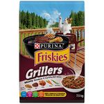 Friskies Grillers Tenders & Crunchy Bites Dry Cat Food - 7.5 kg Bag