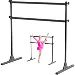 BeneLabel Ballet Barre Freestanding, Portable Ballet Bar 10 Height Adjustable Stretching Dance Bar for Girls Kids Adults Home Workout Fitness Yoga, 120 x 71cm/Black