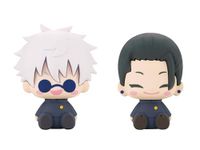 Jujutsu Kaisen: Satoru Gojo and Suguru Geto Pote Raba Rubber Mascot Set