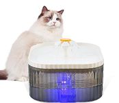 PetVogue Exclusive Cat Water Fountain, 2.5L Ultra Quiet Pet Water Dispenser, Dog Drinking Fountain with Ultra-Quiet Pump and Filter, for Cats and Small Dogs - White