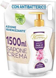 Spuma Di S
