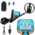 Metal Detector Kids, LCD Display Lightweight and High Accuracy Kids Metal Detector, 20cm Waterproof Coil & 80-104 cm Adjustable Stem, Gold Sliver Rings Jewelry Coins Metal Detector for Kids Aged 4-13