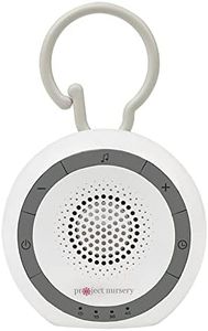 Project Nursery Portable Sound Soother, white