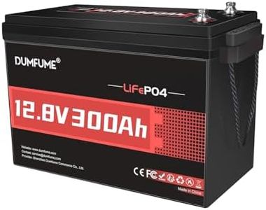 12V 300Ah 