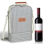 Kato Tirrinia Insulated 2 Bottle Wine Cooler Bag - Wine Cooler Tote Carrier for Picnic, Beach, Wine Lover Gift, Stripe