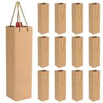 HRX Package Bottle Gift Bag, 12PCS Sturdy Kraft Paper Wine Gift Bag with Handle Wine Tote Bag for Christmas, Wedding, Party Favours(Brown)