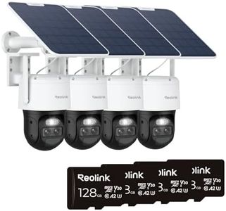 REOLINK Se