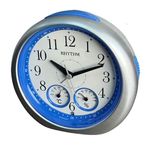 RHYTHM(Japan Silver Plastic Super Silent Alarm Clocks