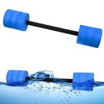 Hikeen Aquatic Exercise Dumbbells Water Dumbbell Pool Resistance Aquatic Fitness Barbells High-Density EVA Foam Pool Weights Dumbbells, for Water Aerobics Weight Loss (1 Long Barbell)
