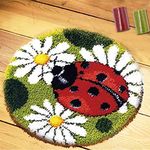 Latch Hook Kits, DIY Crochet Carpet Set, Rug Crochet Kit with Printed Canvas, Hook Yarn Kits for Kids & Adults, Latch Hook Kits for DIY Home Decor (20"x20")