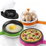 IK Enterprise Multipurpose Single Layer Handle Egg Boiler with Non Stick Fry pan Electric for Omelette Maker and Other Egg Variety(Pack Of 1, Multi-Color)