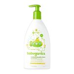 Babyganics Moisturizing Daily Lotion Chamomile Verbena- 17oz