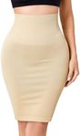 Gotoly Women's Half Slips Shapewear Skirt Tummy Control High Waist Seamless Shapewear Half Skirt With Built In Thong(Beige,Small)