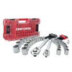 CRAFTSMAN Versastack Mechanics Tool Set, 1/4 and 3/8 Inch Drive, 71 Piece (CMMT45171)