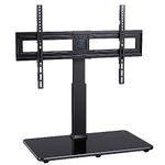 PERLESMITH Swivel Universal TV Stand for 32-70 inch LCD OLED Flat /Curved Screen TVs-Height Adjustable Table Top Center TV Stand with Wire Management, VESA 600x400mm up to 88lbs