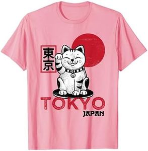Maneki Neko Chat Chanceux Bras Agitant Kawaii Anime Japon Tokyo T-Shirt