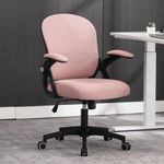 𝗚𝗘𝗥𝗧𝗧𝗥𝗢𝗡𝗬 𝗢𝗳𝗳𝗶𝗰𝗲 𝗖𝗵𝗮𝗶𝗿 Office Chaise with Flip up Armrests Task Chair with Lumbar Support Mesh Computer Chair Swivel Executive Desk for Conference Room (Pink)