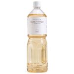 Emma Basic - Sushi Vinegar 1000 ml |Sushi Seasoning | Gluten Free | Pickling | No Additives