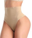 SHAPEBUS Tummy Control Thongs for Women Thong Shapewear Tummy Control Knickers Shapewear Thong Body Shaper Women Tummy Control Pants Women Suck In Tummy Pants Seamless Thong Beige M
