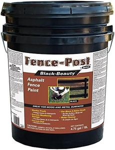 5GAL Fence