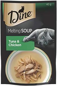 Dine Melting Soup Tuna And Chicken Wet Cat Food 40G, 12 Pack