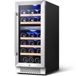 Yeego Wine Fridge, 15 Inch Wine Cooler,Dual Zone 28 Bottle Wine Cooler Refrigerator with Upgraded Compressor Fits Large Bottles, Low Noise,Reversible Tempered Glass Door,Safety Lock