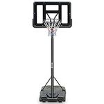 Sports God Basketball Hoop Portable