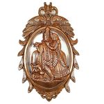 Apka Mart The Online Shop Radha Krishna Idol Wall Hanging Art | Wedding Gift for Couples - for Home, Living Room, Office, Puja, Entrance Decoration - 18 Inch (Metal -Alloy, Color - Copper Shade)