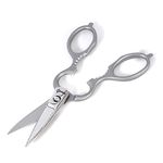 Slitzer Germany 8 Inch Forged Stainless Steel Separatable Kitchen Shears