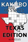 Texas Puzzle