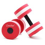 UNAOIWN Water Dumbbells Water Aerobics for Pool Fitness Exercise Lightweight Resistance Aquatic Dumbbell Pool Barbells for Swimming (Heavy Red)