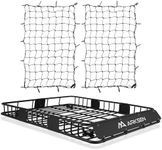 ARKSEN 64 x 50 x 6 Inch Universal E