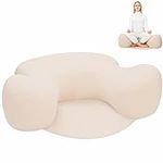 Inflatable Meditation Cushion - Comfortable Floor Pillow for Sitting - Traditional Lotus Pose Meditation Cushion - Multifunctional Foldable Adult Large Floor Yoga Cushion