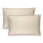 Bare Home Premium 1800 Ultra-Soft Microfiber Pillow Sham - Double Brushed - Hypoallergenic - Wrinkle Resistant (King Pillow Sham Set of 2, Sand)