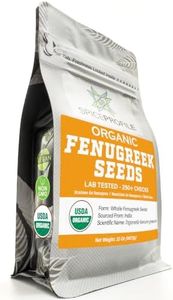 Spice Profile Organic Fenugreek Seeds | 32 oz | Lab Tested